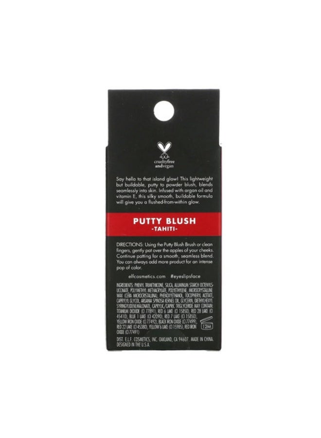 إلف أحمر خدود معجون تاهيتي من ايلف 10 جرام - Image 2